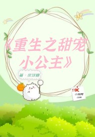 ����֮���С����