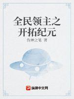 ȫ������֮���ؼ�Ԫ