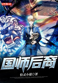 ��ʦ����