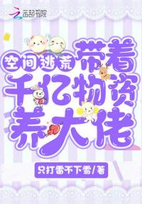 �ռ��ӻģ�����ǧ������������