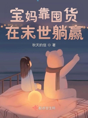 ���迿�ڻ���ĩ����Ӯ