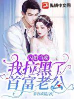 ���鵱�����������׸��Ϲ�