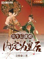 ������ͱ��ڶ�Ϊ�ʺ�