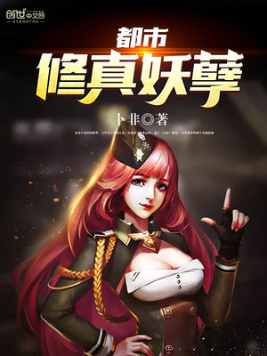 ���������йԹԳ���Ȼ��ҹ