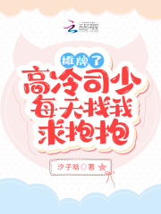 ̯���ˣ�����˾��ÿ�������󱧱�