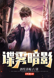 ������Ӱ