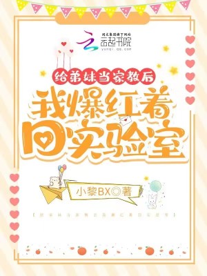 �����õ��ҽ̺��ұ����Ż�ʵ����