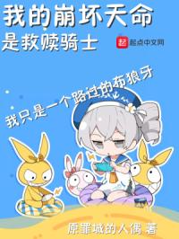 �ҵı��������Ǿ�����ʿ