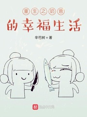 ����֮�ֵ̰��Ҹ�����