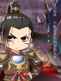 ������һֻ��ȸ��ʼ����ת����