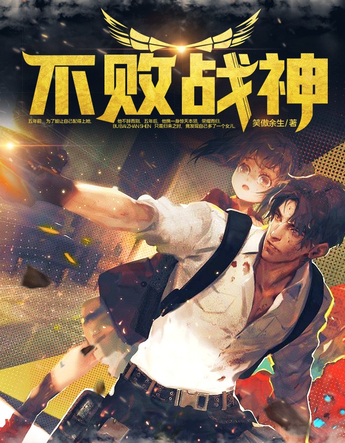 ����ս���