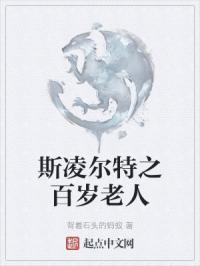 ˹�����֮��������