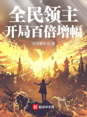 ȫ�����������ְٱ�����