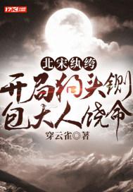 ������竣����ֹ�ͷա������������