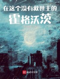 �����û�о������Ļ����ִ�