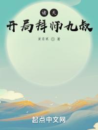 ���죺���ְ�ʦ����