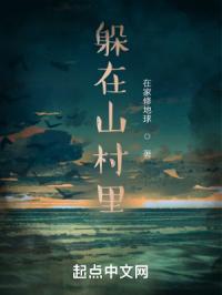 ����ɽ����