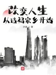 �����ʮ�����濪ʼ