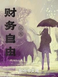 ���������Ժ�