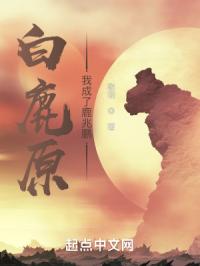 ��¹ԭ���ҳ���¹����