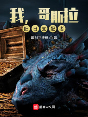 �ң���˹��������֧����