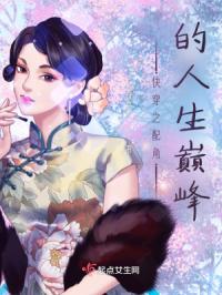 �촩֮��ǵ������۷�