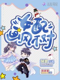 Ů�仭�粻��