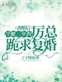 ����������������ܹ��󸴻�