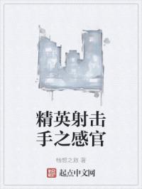 ��Ӣ�����֮�й�