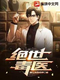 ������ҽ