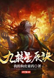 ��ת�ǳ���