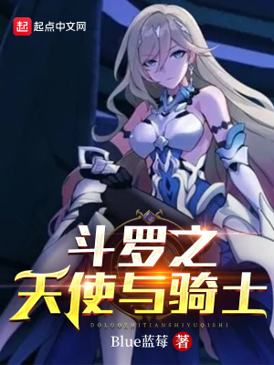 ����֮��ʹ����ʿ