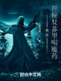 �������ظ������ħҩ