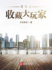 ����֮�ղش����