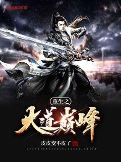 ����֮����۷�