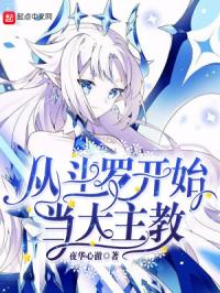 �Ӷ��޿�ʼ��������