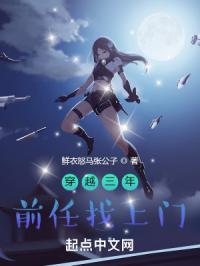 ��Խ���꣬ǰ��������