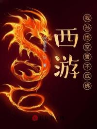 ���Σ���������Ĳ��ɷ�