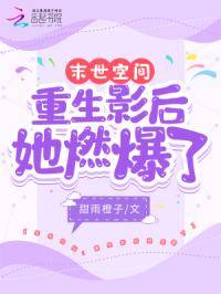 ĩ���ռ䣺����Ӱ����ȼ����
