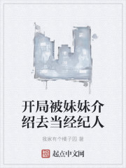 ���ֱ����ý���ȥ��������