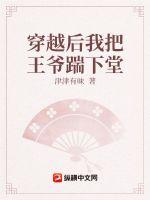 ��Խ���Ұ���ү������