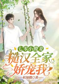 ����Сɵ�ޣ��ں�ȫ�ҽ�����