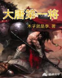 ���Ƶ�һ��