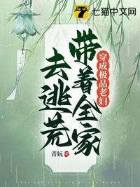 ���ɼ�Ʒ�ϸ�������ȫ��ȥ�ӻ�