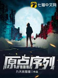 ԭ������