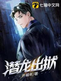 Ǳ������