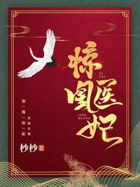 ����ҽ��