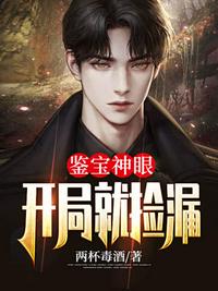 �������ۿ��־ͼ�©