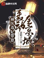 ��ҽ�������̺䶯ȫ����