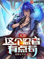 ��Ӱ����������е㹶